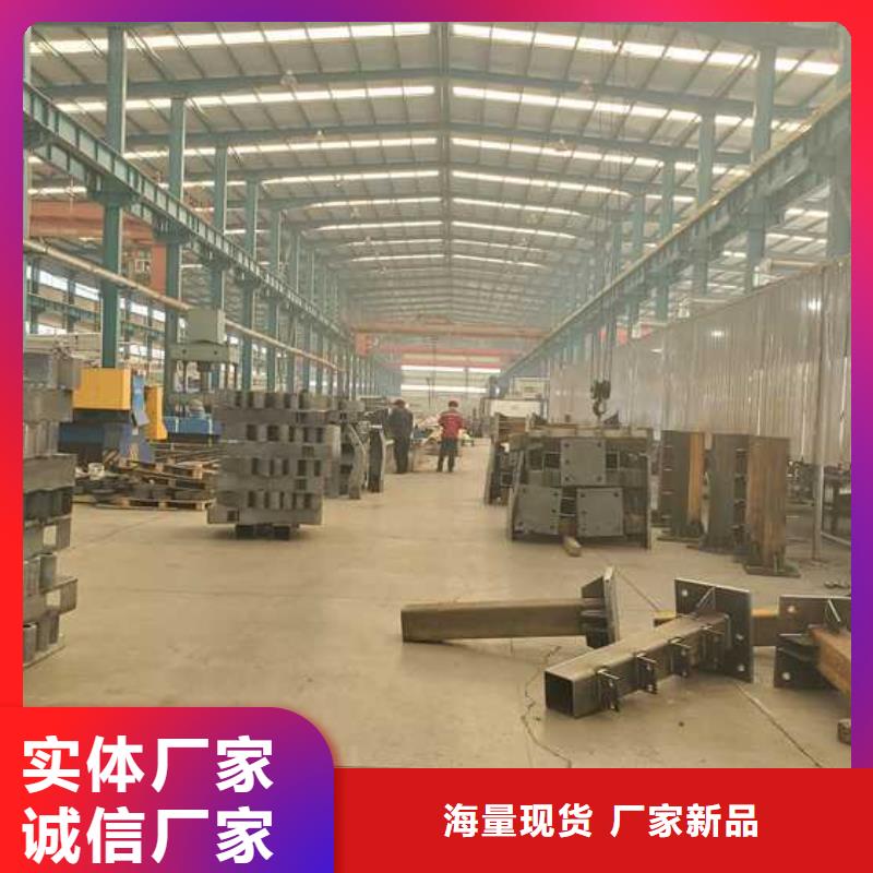 燈光護(hù)欄【熱鍍鋅立柱】敢與同行比服務(wù)