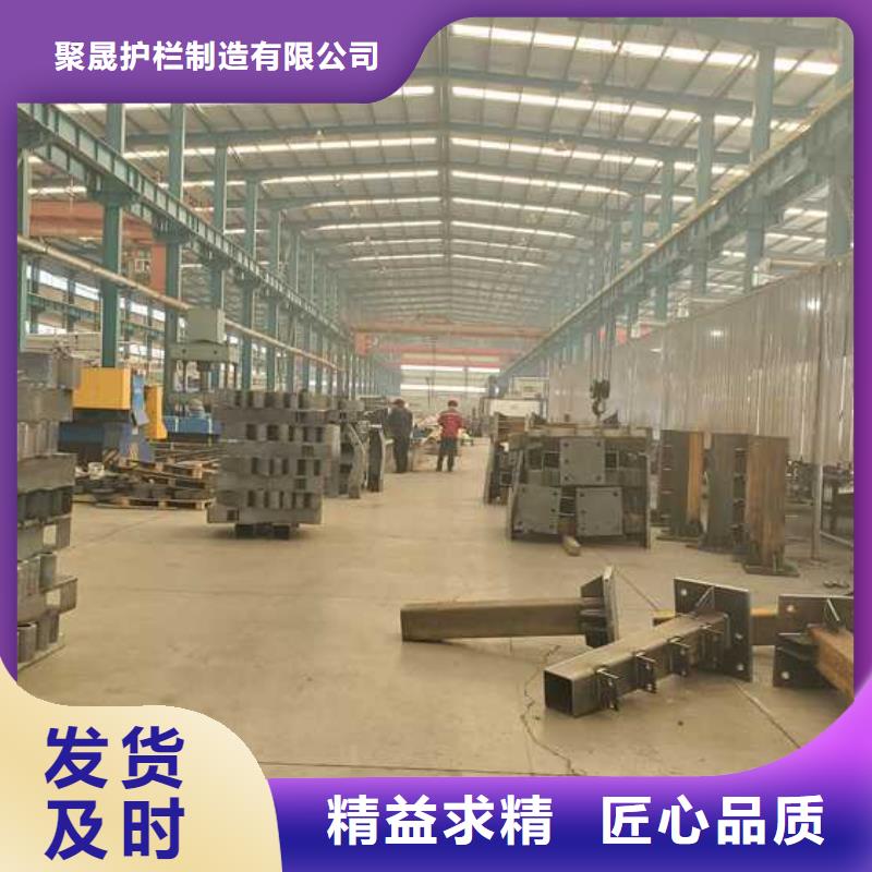 【燈光護(hù)欄不銹鋼橋梁護(hù)欄廠現(xiàn)貨銷售】