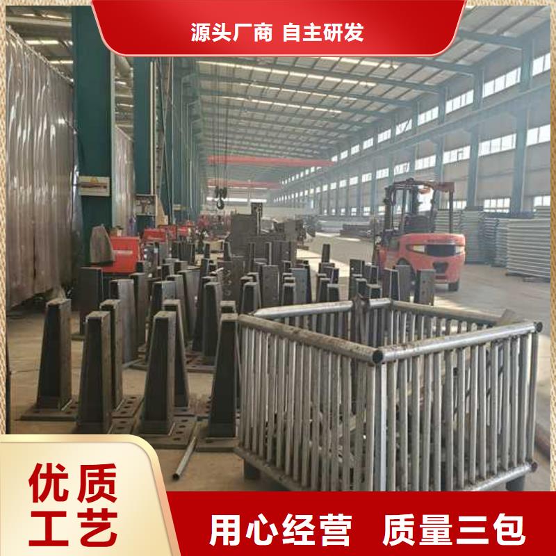 河道防撞護(hù)欄可隨時發(fā)貨