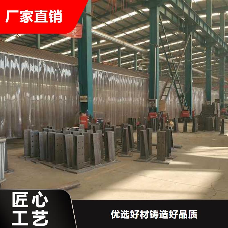 【燈光護(hù)欄不銹鋼橋梁護(hù)欄廠現(xiàn)貨銷售】