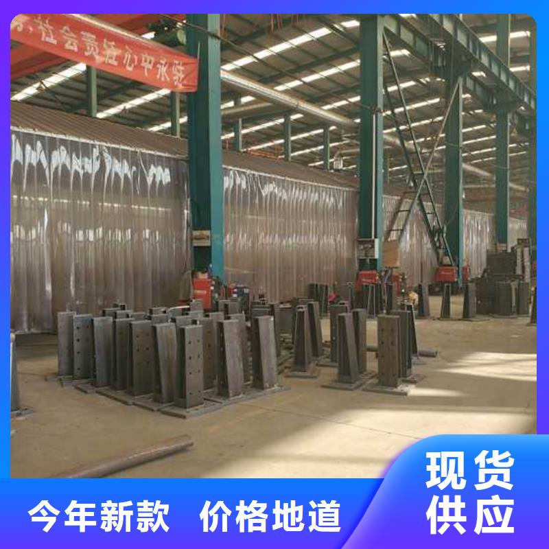 【燈光護(hù)欄不銹鋼立柱技術(shù)先進(jìn)】