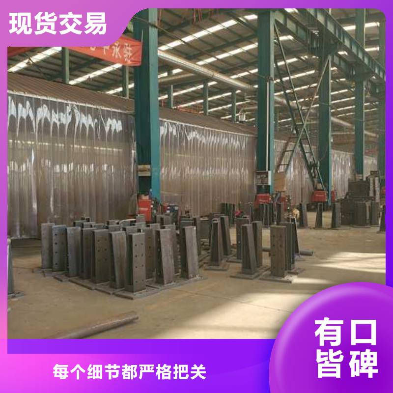 燈光護(hù)欄市政護(hù)欄安心購(gòu)