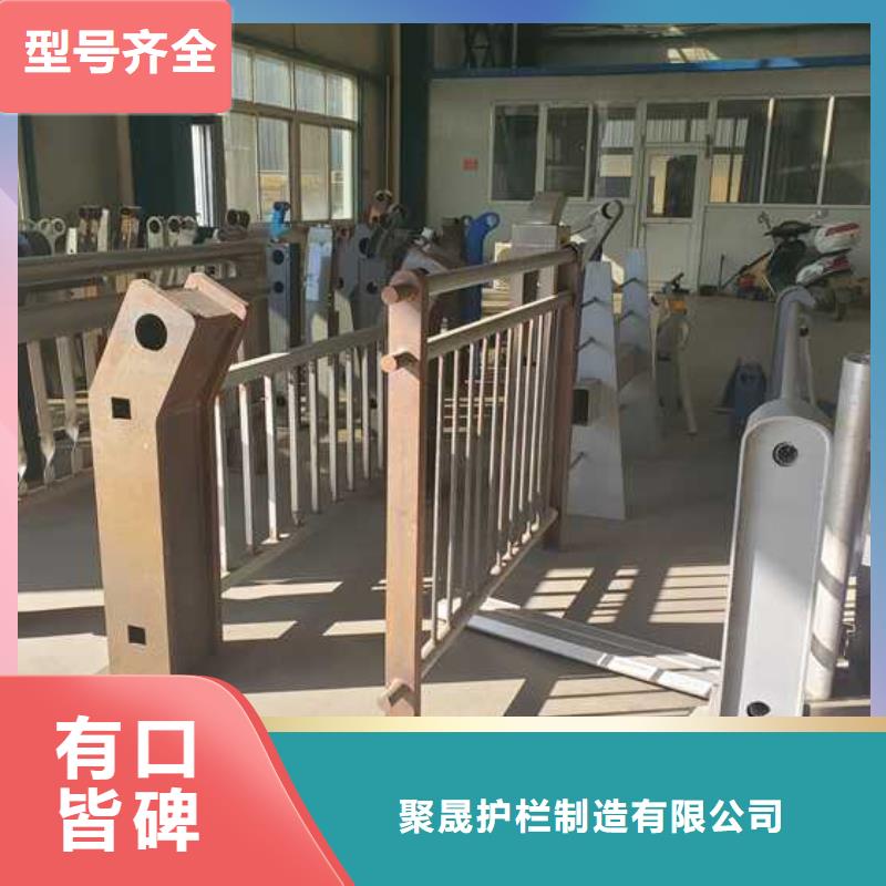 燈光護(hù)欄市政護(hù)欄安心購(gòu)