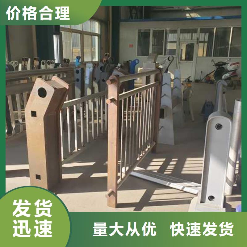 【燈光護(hù)欄不銹鋼護(hù)欄廠實(shí)力商家】