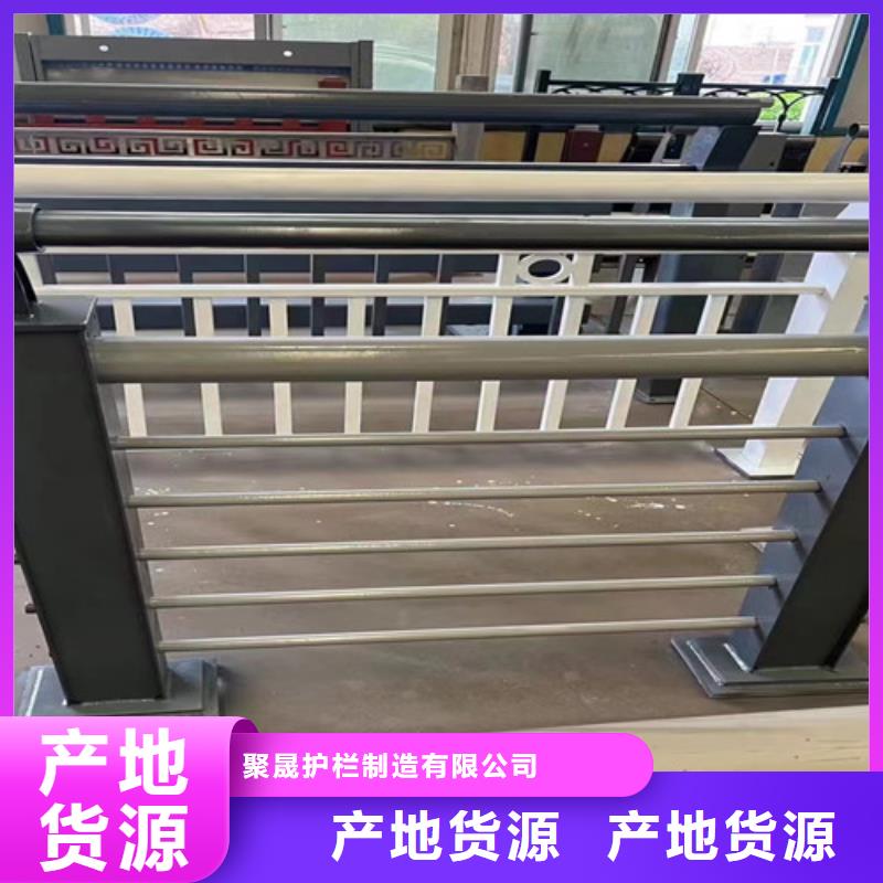 景观护栏现货快速采购