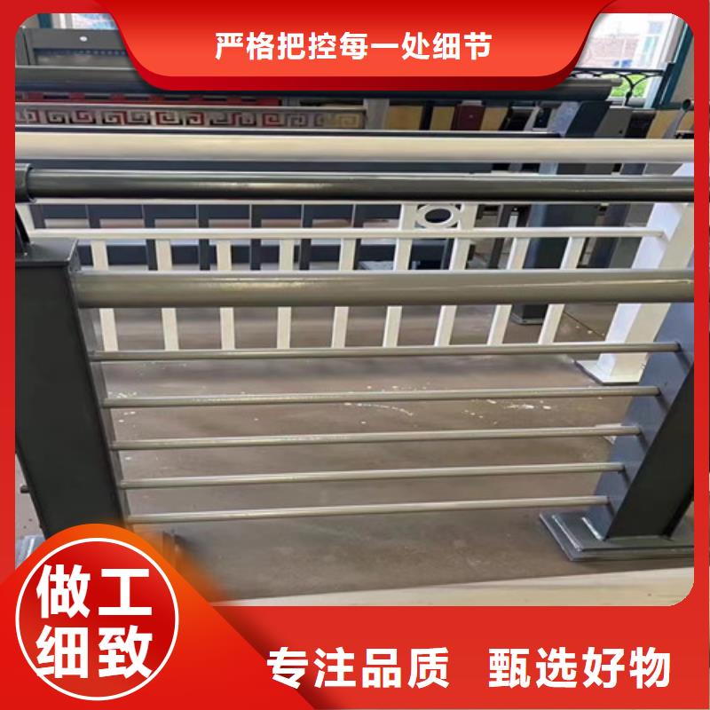 景观护栏【镀锌喷塑防撞栏】N年专注