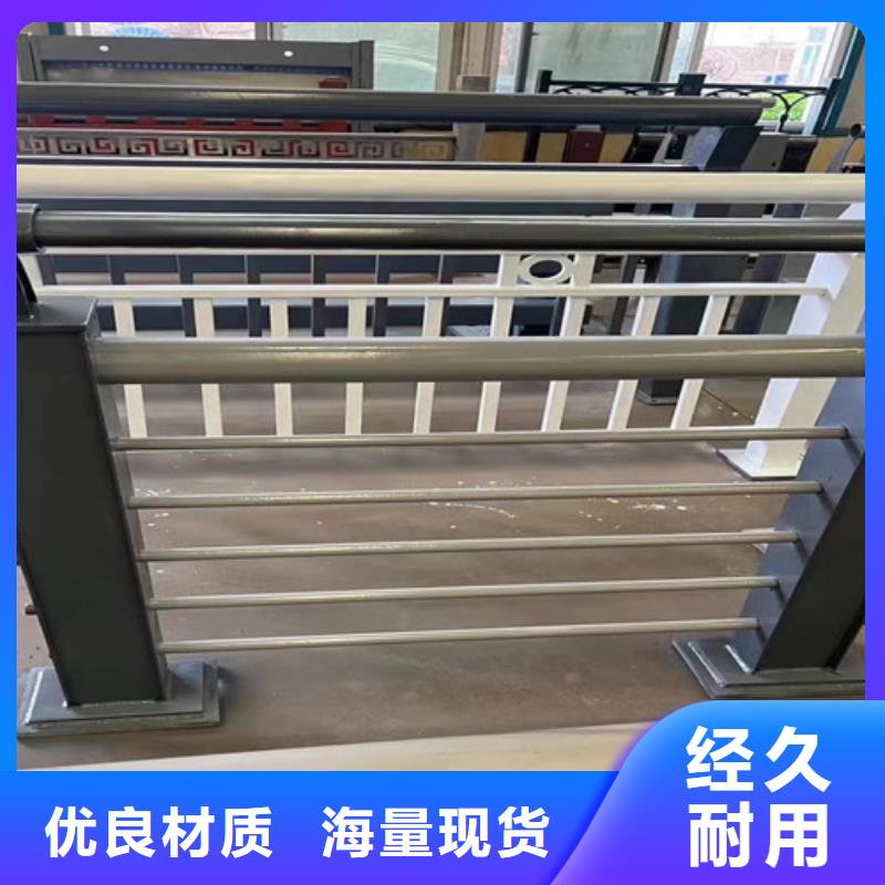 景觀護欄【【景觀護欄】】豐富的行業(yè)經(jīng)驗