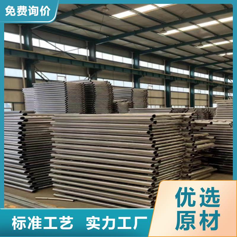 景觀護(hù)欄【道路隔離欄】專(zhuān)業(yè)生產(chǎn)設(shè)備
