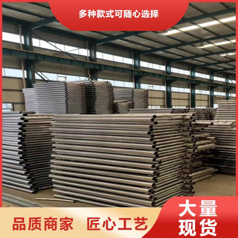  景观护栏实力厂家直销