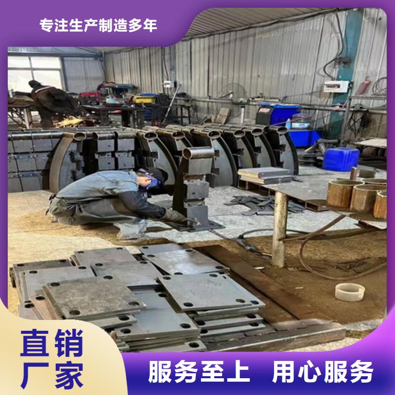 景觀護欄不銹鋼碳素鋼復合管批發(fā)供應