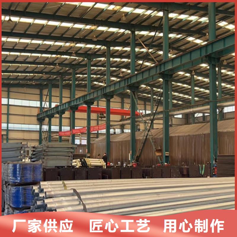 景觀護(hù)欄,橋梁鋼護(hù)欄多種款式可隨心選擇