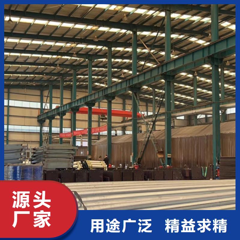  景观护栏品种全