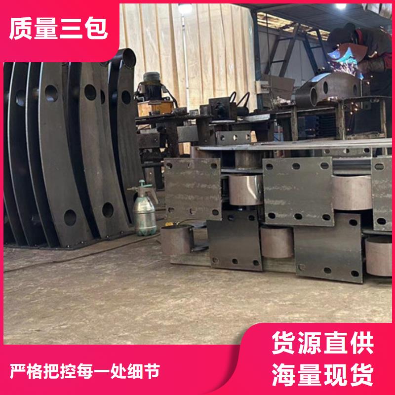 景觀護(hù)欄熱鍍鋅立柱貨源足質(zhì)量好