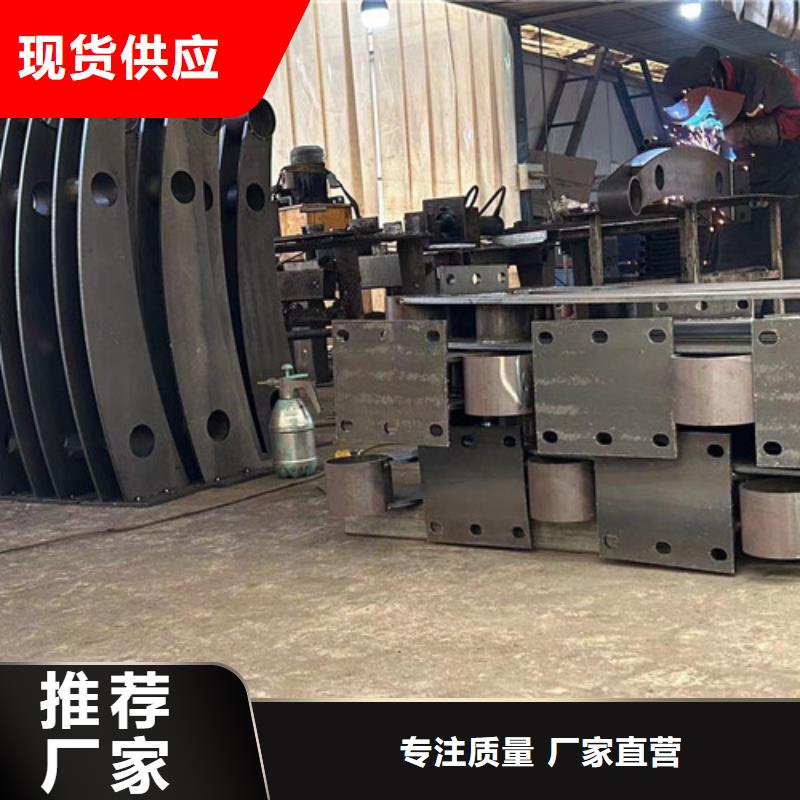 桥梁钢护栏出厂价