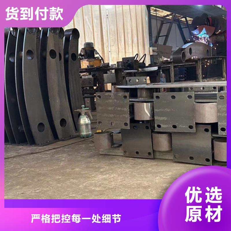 性價(jià)比高的高鐵不銹鋼護(hù)欄供貨商