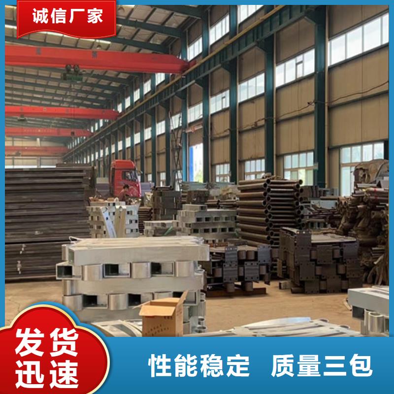  景觀護(hù)欄廠家供應(yīng)