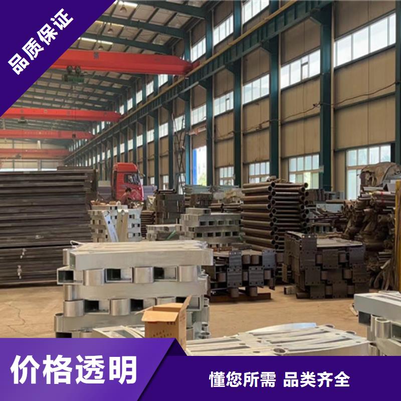 發(fā)貨及時的鍍鋅防撞護欄廠家