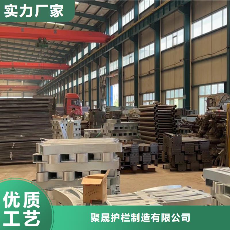 景觀護欄廠家直銷直供