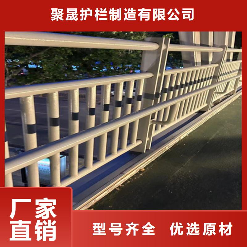 景观护栏优选厂家