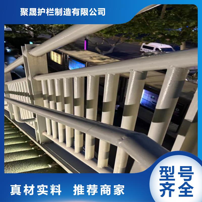  景观护栏发货迅速