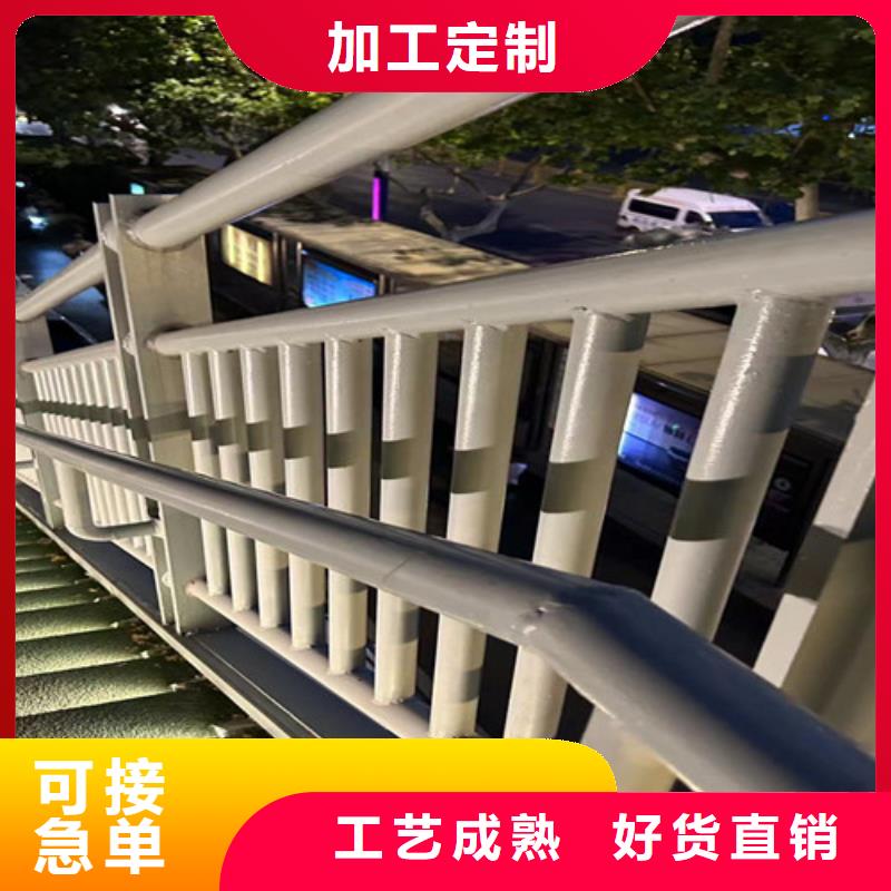 景觀護(hù)欄不銹鋼護(hù)欄廠源頭采購(gòu)