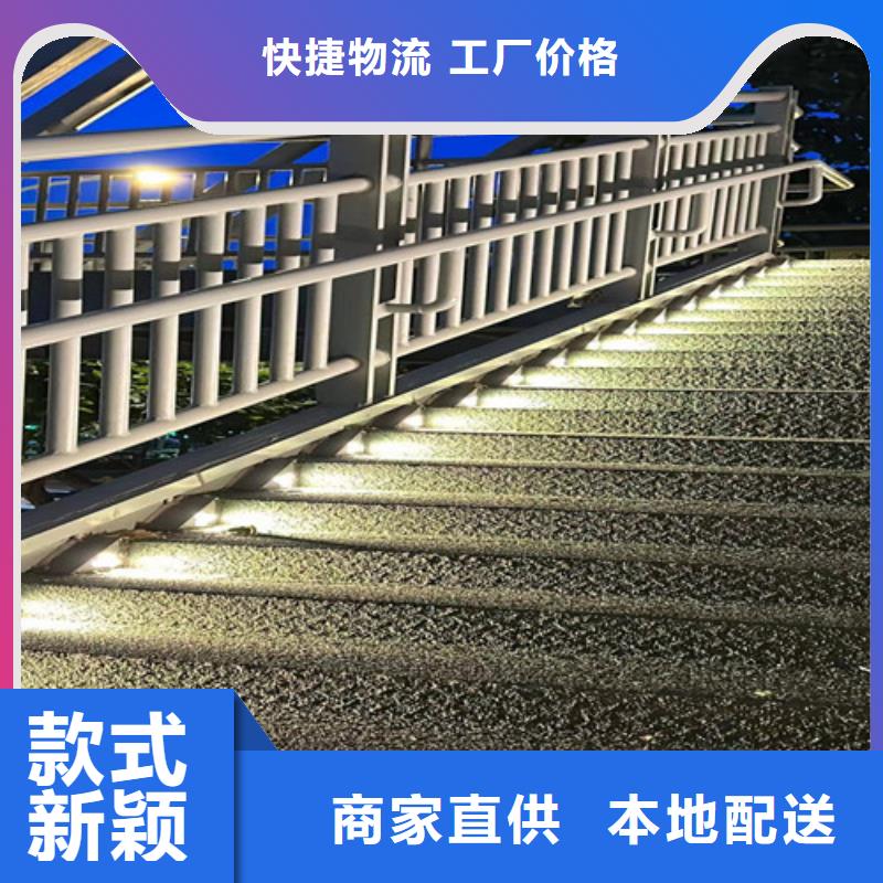 钢结构防撞护栏现货销售