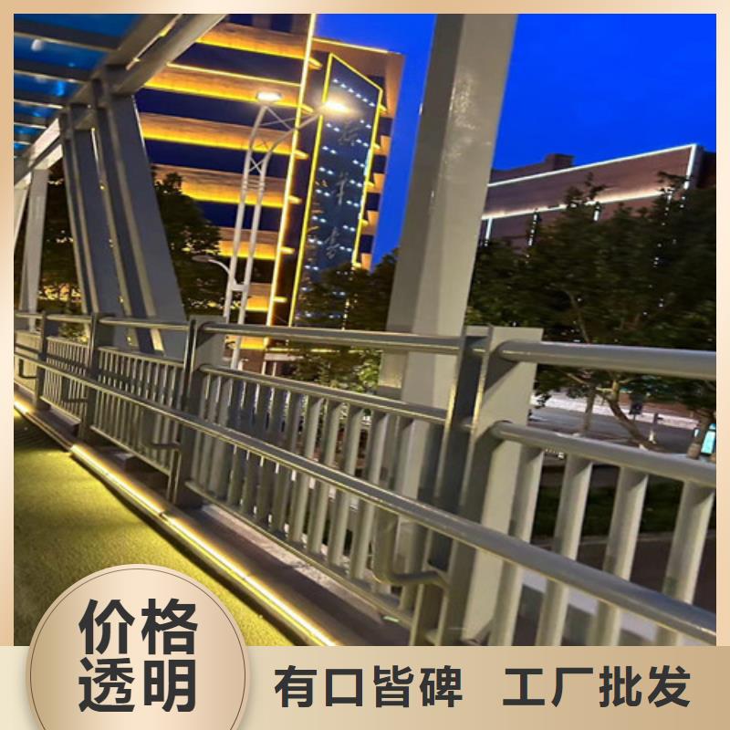 景觀護欄層層質(zhì)檢