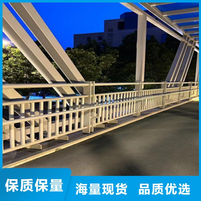  景觀護(hù)欄廠家直銷直供