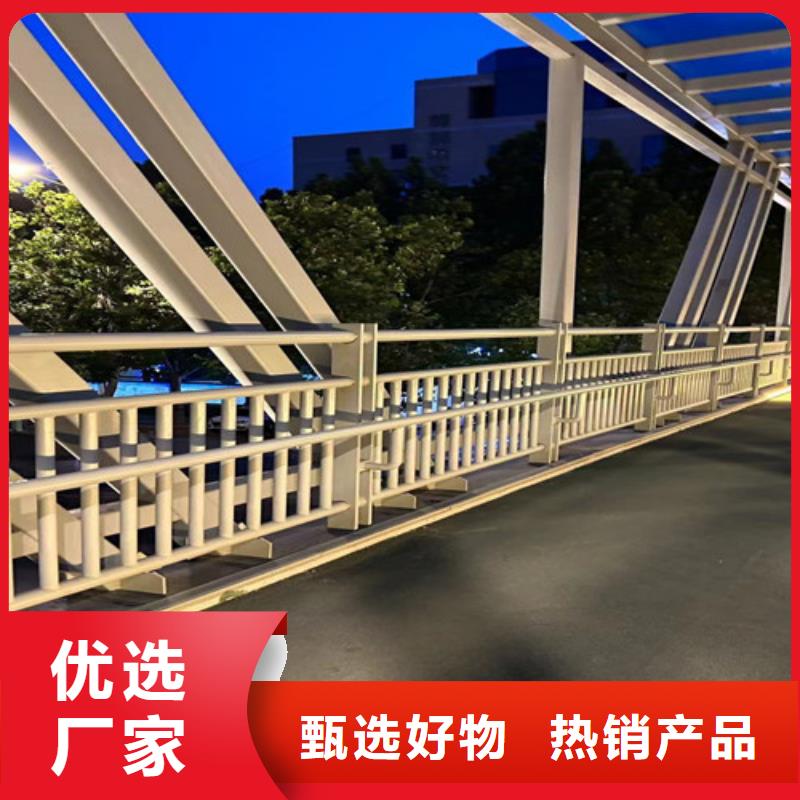 【图】桥梁两侧防撞护栏生产厂家