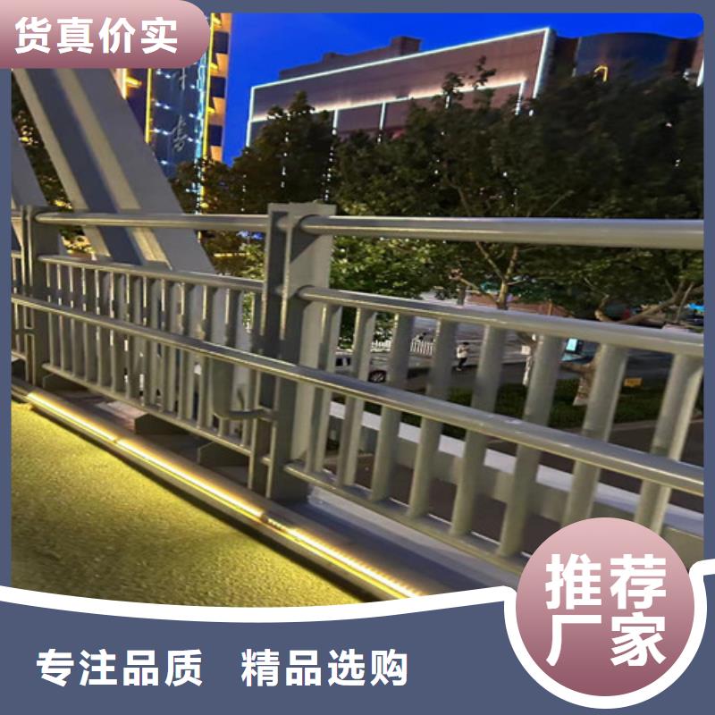 景觀護(hù)欄_燈光防撞護(hù)欄實(shí)力大廠家