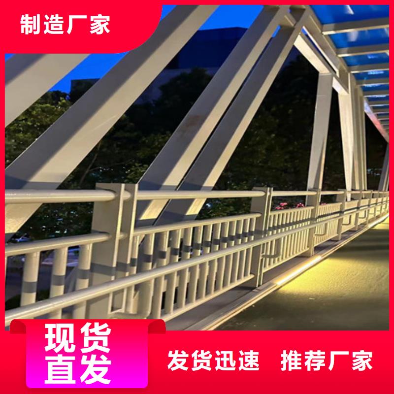 景观护栏省心又省钱
