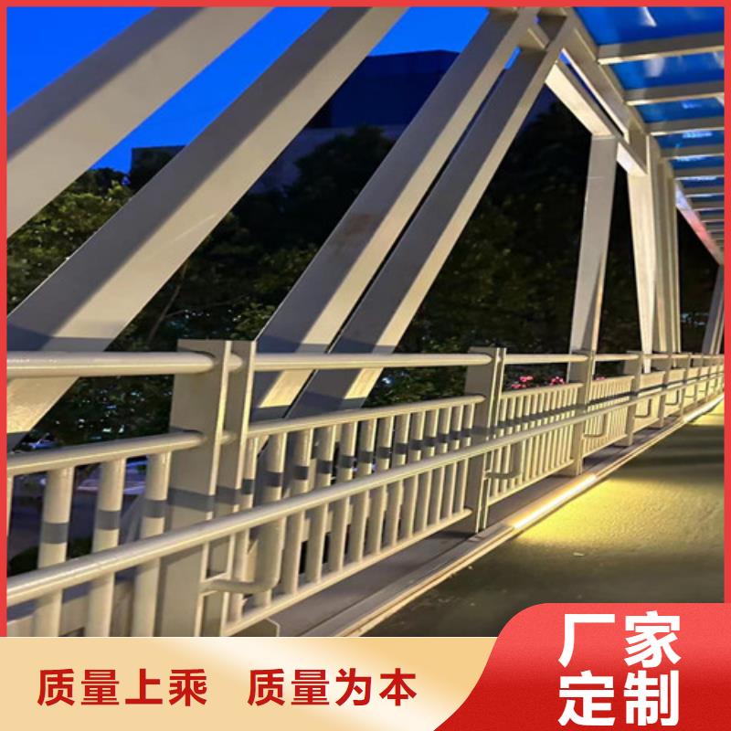 景觀護欄【防撞護欄】多行業(yè)適用