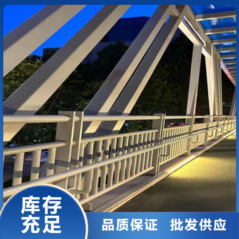  景觀護欄從源頭保證品質(zhì)