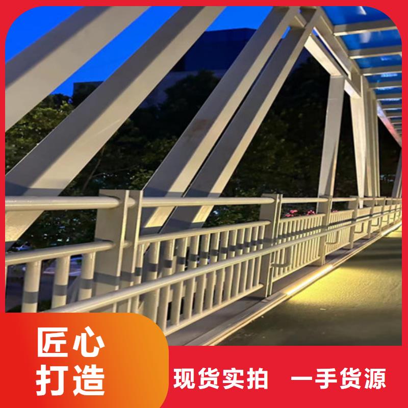 景觀護(hù)欄防撞護(hù)欄立柱專(zhuān)業(yè)生產(chǎn)制造廠
