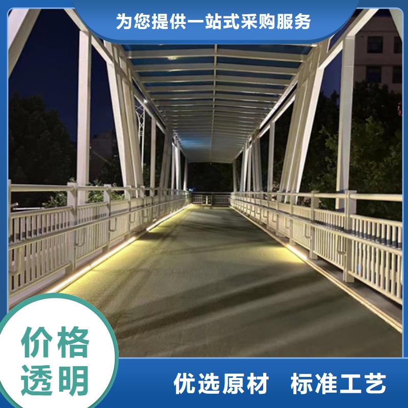景观护栏匠心制造
