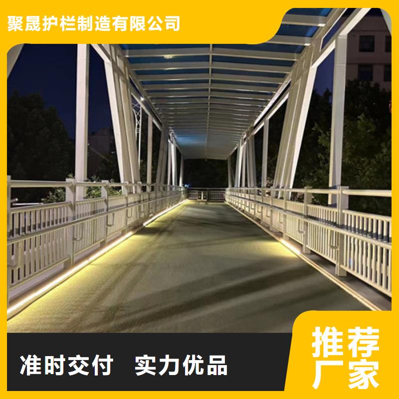 景观护栏种类多质量好