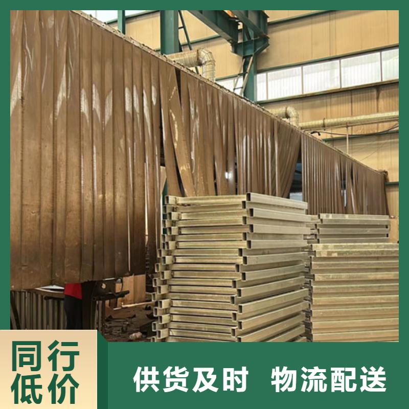 景觀護(hù)欄橋梁鋼護(hù)欄專(zhuān)業(yè)生產(chǎn)品質(zhì)保證