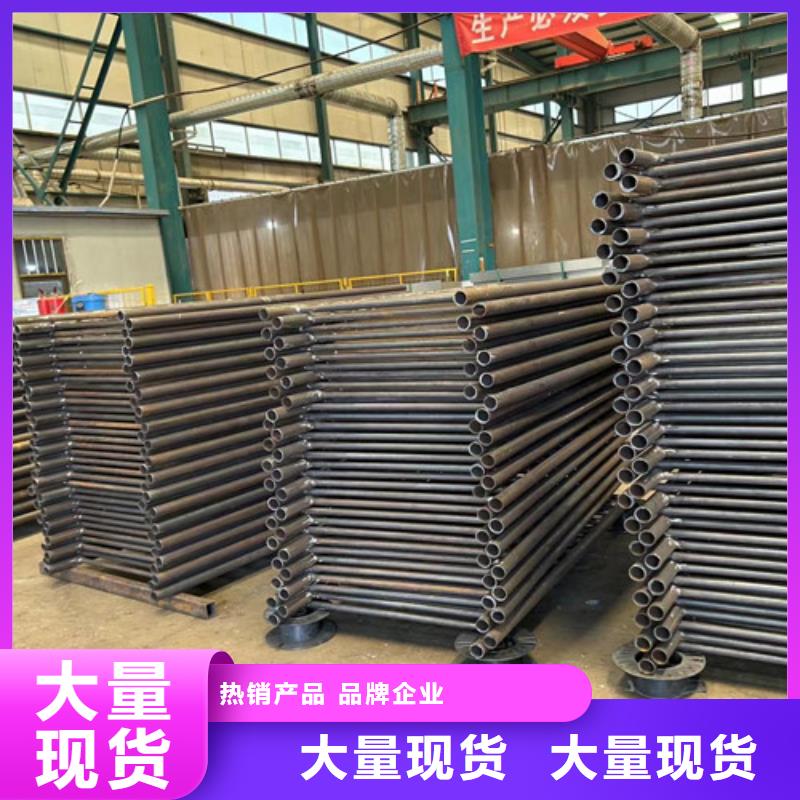 景觀護(hù)欄防撞護(hù)欄實(shí)力見(jiàn)證
