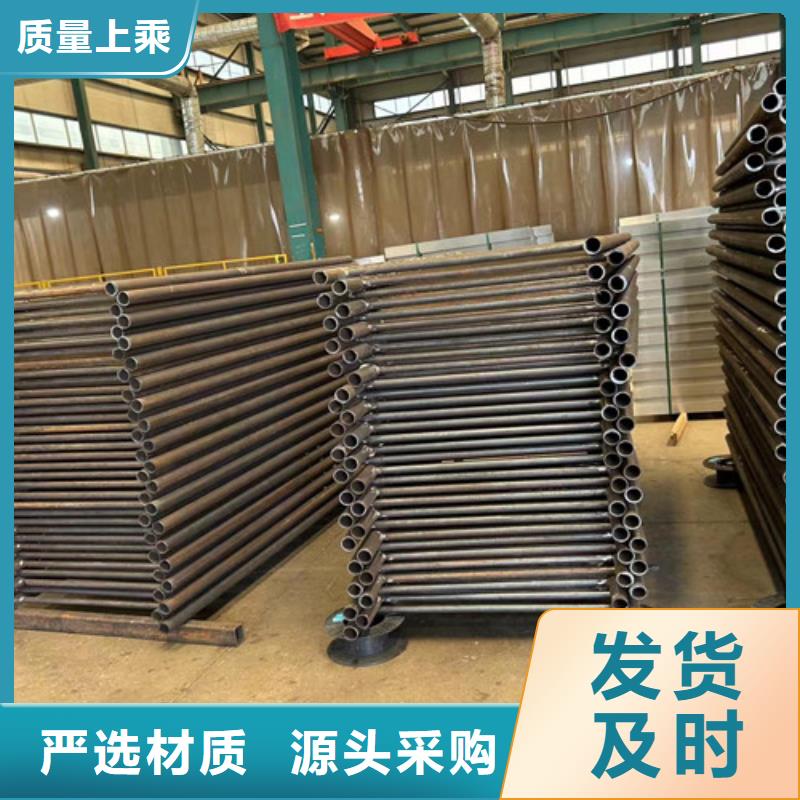 景觀護欄 不銹鋼景觀護欄支持大批量采購