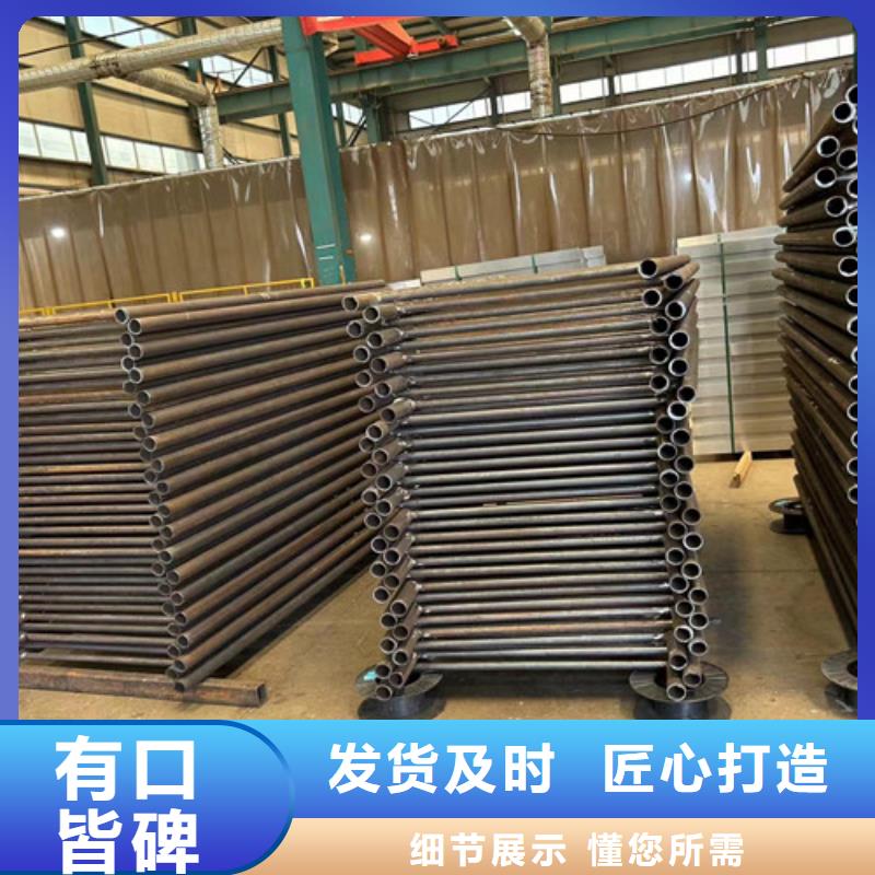 景观护栏【【波形护栏】】厂家经验丰富