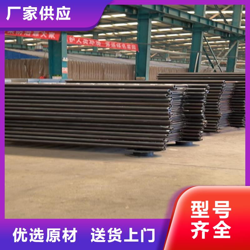 景觀護欄,M型防撞護欄專業(yè)供貨品質管控