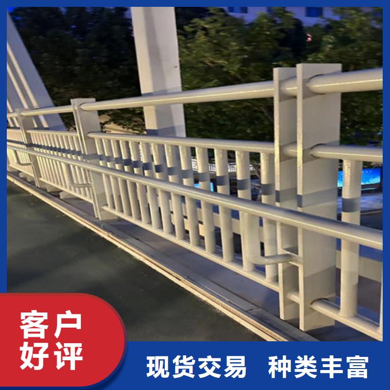 景觀護(hù)欄-【城市景觀防護(hù)欄】生產(chǎn)經(jīng)驗(yàn)豐富