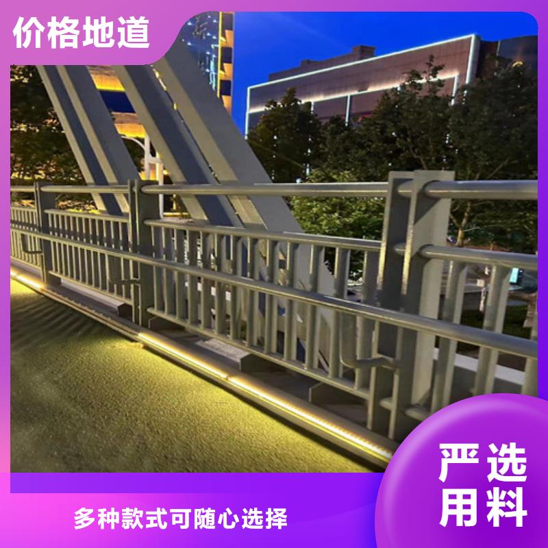景觀護(hù)欄做工細(xì)致