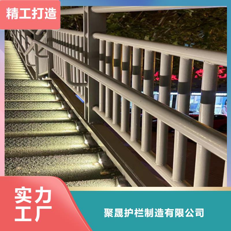 景觀護欄道路隔離欄實體廠家大量現(xiàn)貨
