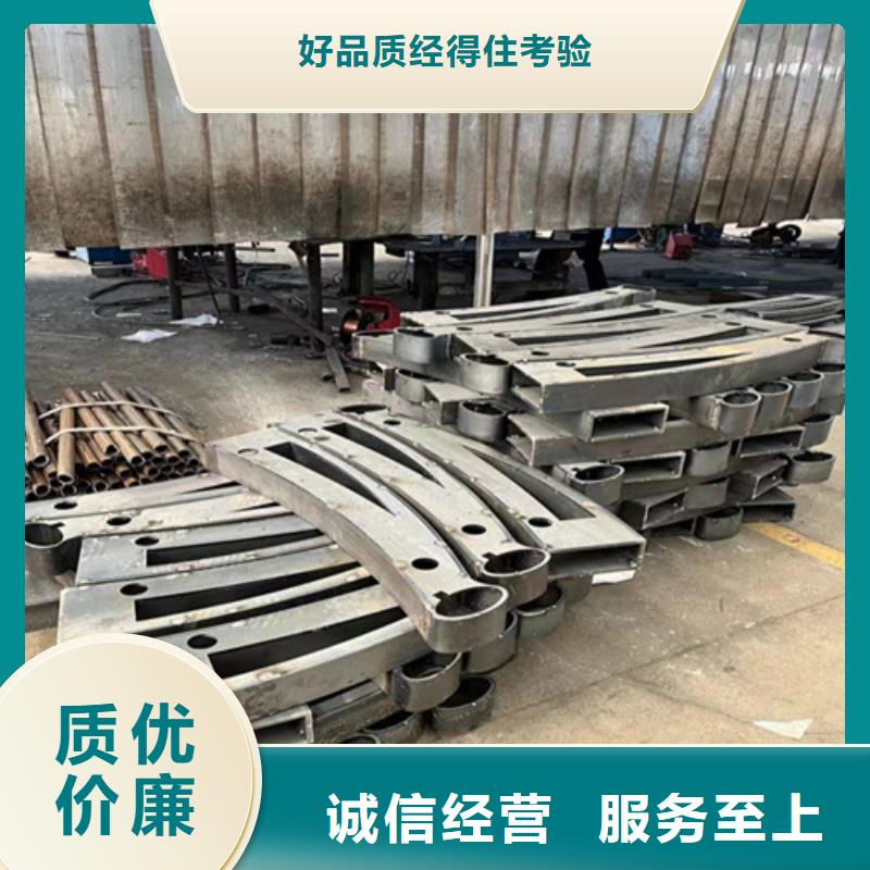 景觀護(hù)欄不銹鋼護(hù)欄廠源頭采購(gòu)