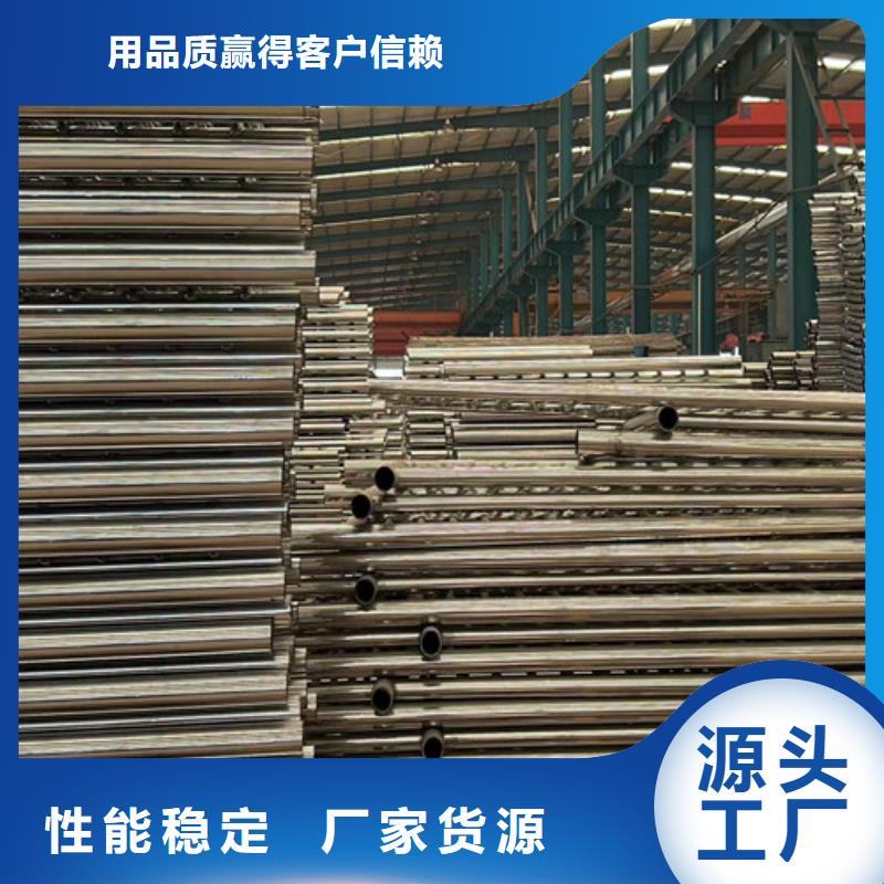 景觀護(hù)欄燈光護(hù)欄精致工藝