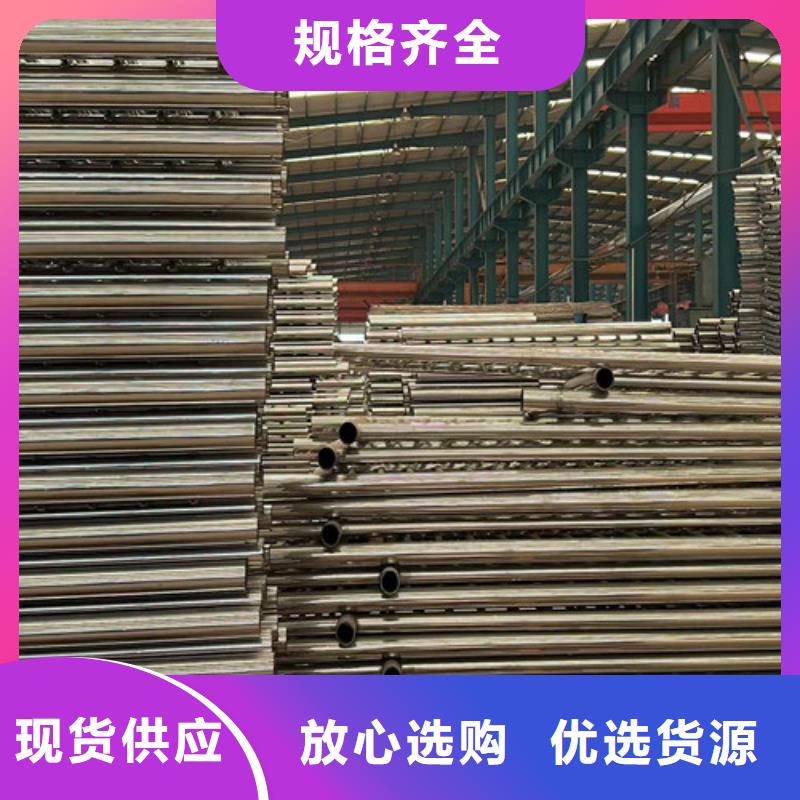 景觀護(hù)欄 鍍鋅管景觀護(hù)欄實(shí)力雄厚品質(zhì)保障