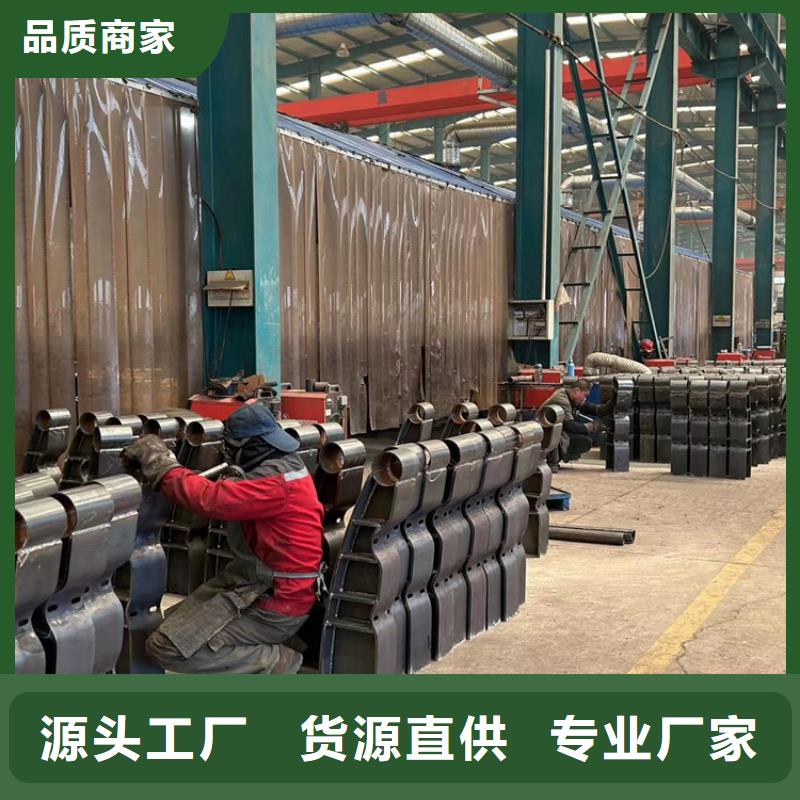 景觀護(hù)欄-【城市景觀防護(hù)欄】生產(chǎn)經(jīng)驗(yàn)豐富