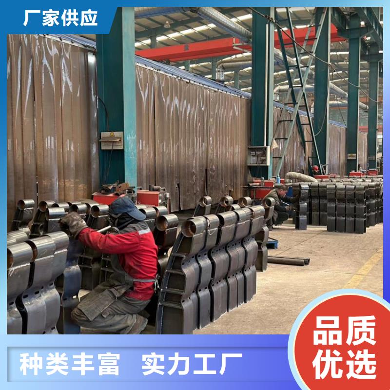 景觀護欄不銹鋼復(fù)合管欄桿滿足多種行業(yè)需求
