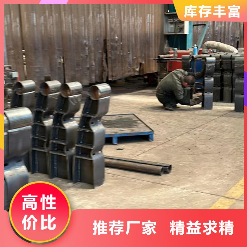 景觀護(hù)欄廠家工藝先進(jìn)